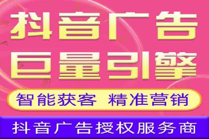 百度竞价开户成功秘诀：创意广告文案撰写案例